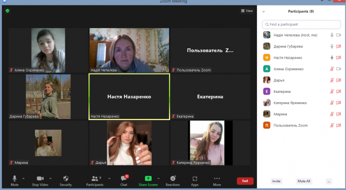 Прояви індивідуальності в особливостях відновлення психоемоційного стану під час війни