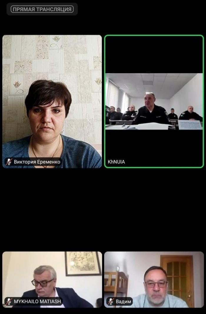 Підготовка поліцейських. Міжнародний та вітчизняний досвід