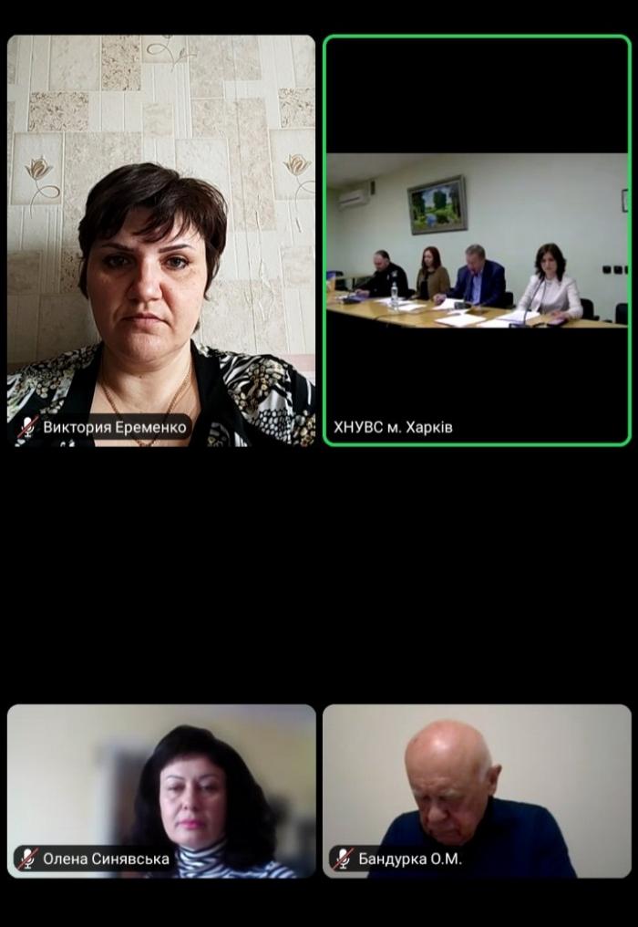 Сучасний досвід у процесі підготовки поліцейських