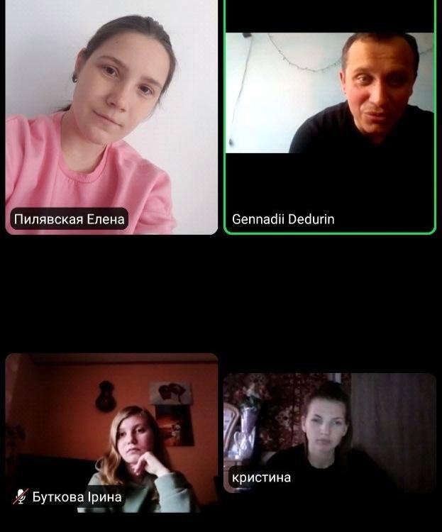 Засідання наукового гуртка кафедри теорії та історії держави і права