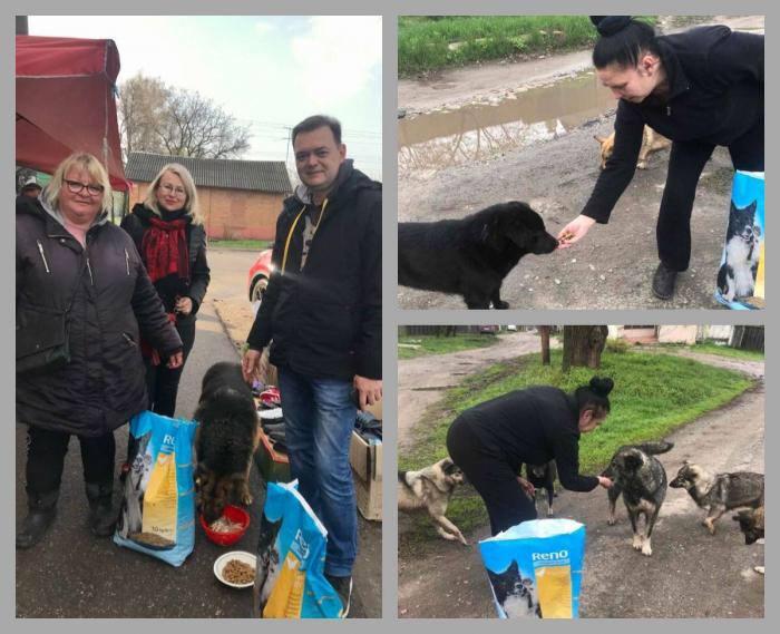 Гуманітарна допомога організації з захисту тварин «Велес»