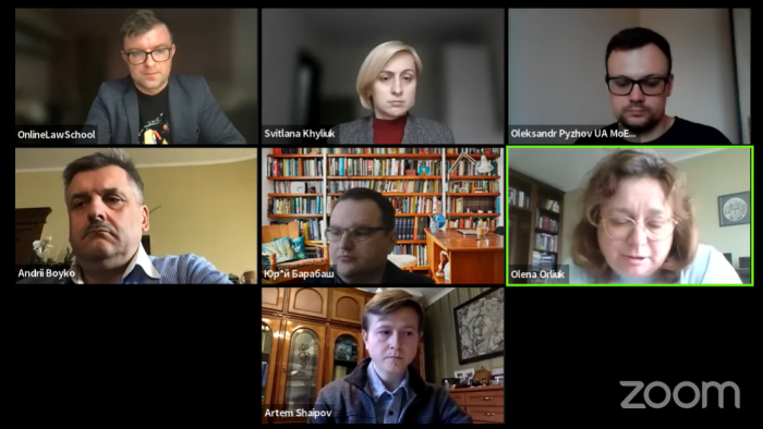 Участь науковців ХНУВС в онлайн-семінарі «Стан та розвиток юридичної освіти в умовах воєнного стану»
