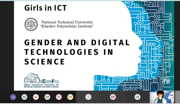 Участь у вебінарі «Ґендер та цифрові технології в науці»