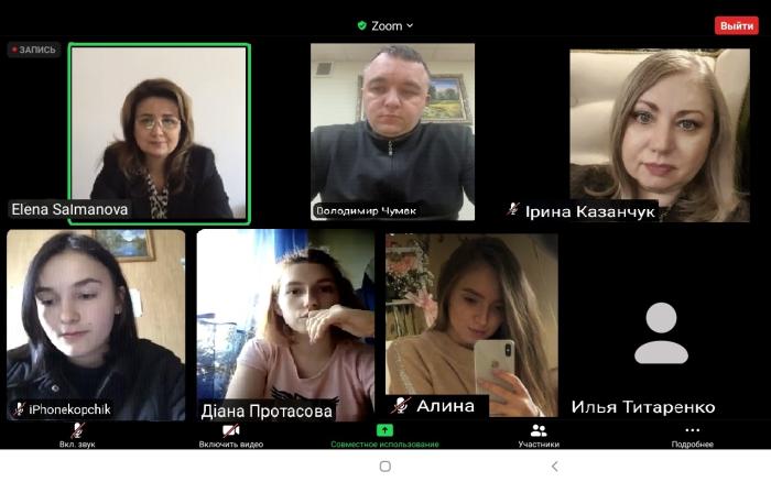 Кафедра адміністративного права та процесу провела засідання наукового гуртка