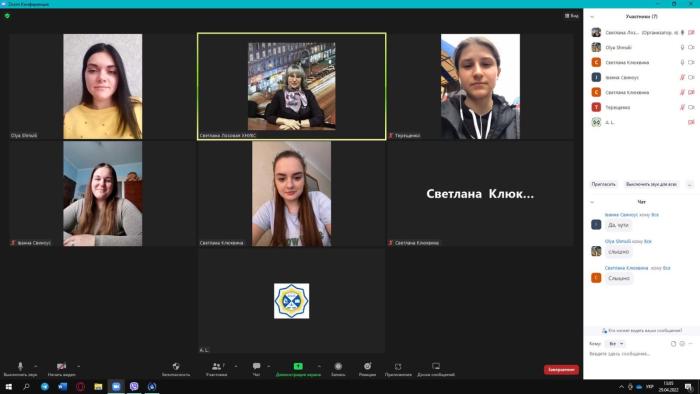 Особливості розслідування злочинів в умовах військового стану в дослідженнях студентів університету