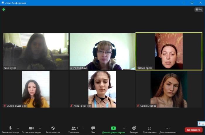 Засідання наукового гуртка кафедри соціології та психології