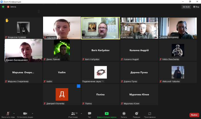 Відбулося засідання наукового  гуртка кафедри протидії кіберзлочинності факультету №4