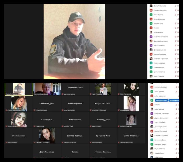 Бінарне заняття з дисципліни «Інформаційне забезпечення професійної діяльності»
