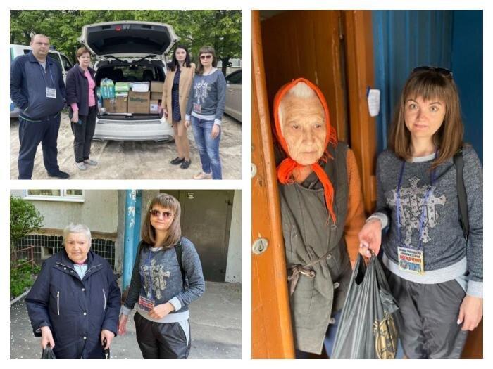 Підтримуємо наших громадян