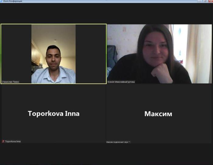 Представники кафедри фундаментальних та юридичних дисциплін провели профорієнтаційну онлайн-зустріч зі школярами