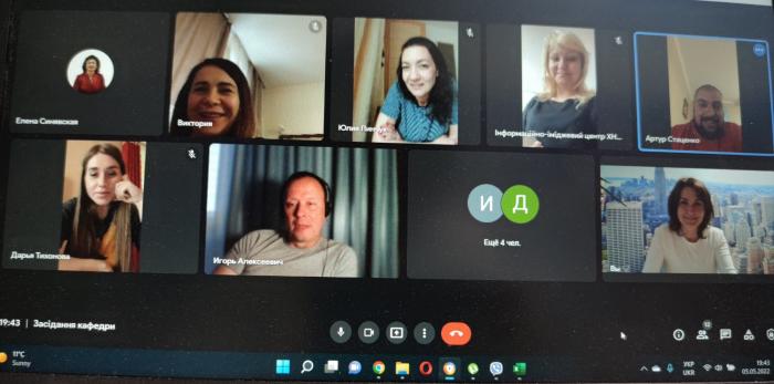 Засідання кафедри правоохоронної діяльності та поліціїстики