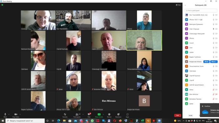 Відбулась чергова оперативна нарада працівників інституту післядипломної освіти ХНУВС