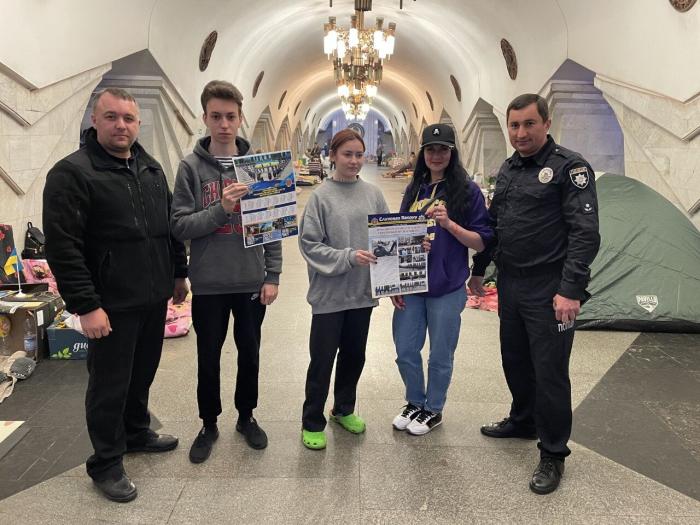 Профорієнтаційні заходи з учнівською молоддю Харкова