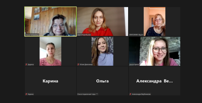 Онлайн-зустріч студентів з гарантом ОПП «Фінанси, банківська справа та страхування»