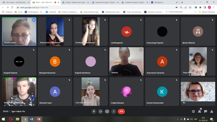 Профорієнтаційні заходи кафедри цивільного права та процесу 