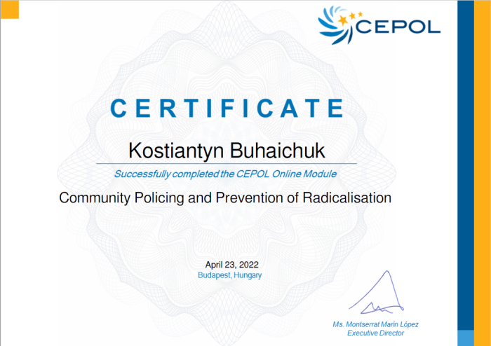 Навчання на міжнародній освітній платформі Leed CEPOL