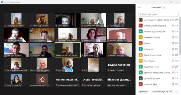 Робоча нарада з питань профорієнтаційної роботи