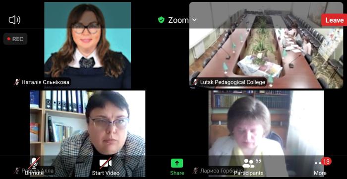 Участь у V Міжнародній конференції «Академічна культура дослідника в освітньому просторі: європейський та національний досвід»