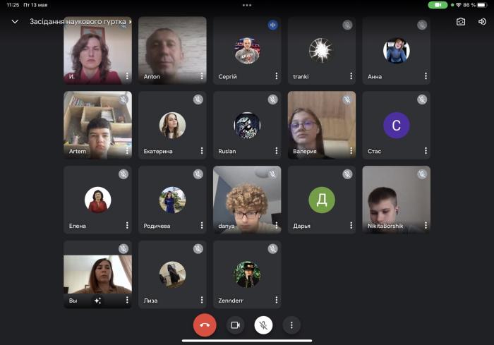 Діяльність органів виконавчої влади та органів місцевого самоврядування в умовах воєнного стану
