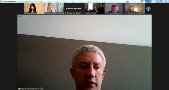 Професор Олексій Литвинов взяв участь у VІ міжнародній науково-практичній конференції «Кримінально-правова охорона інформаційної безпеки»