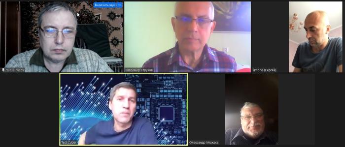 Онлайн-засідання робочої групи з розробки ОПП другого (магістерського) рівня освіти «Кібербезпека»