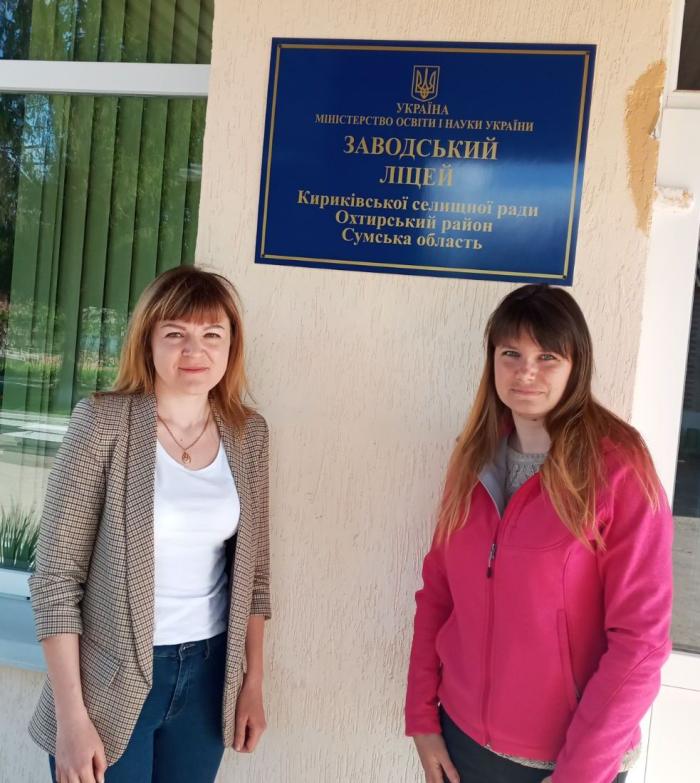 Профорієнтаційна робота триває