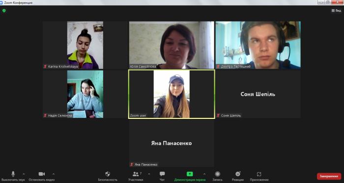 Бінарне заняття з іноземної мови