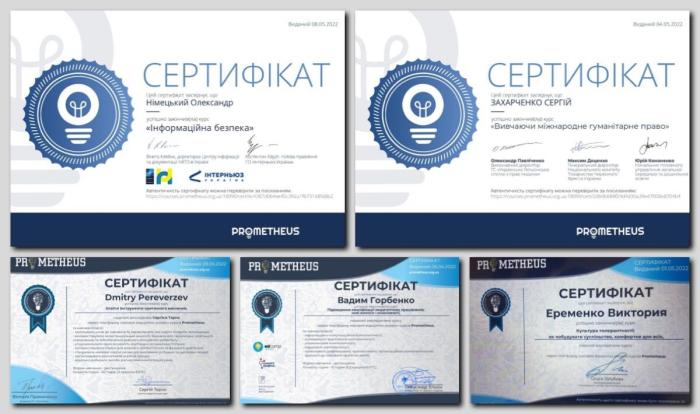 Самовдосконалення – запорука майбутніх успіхів