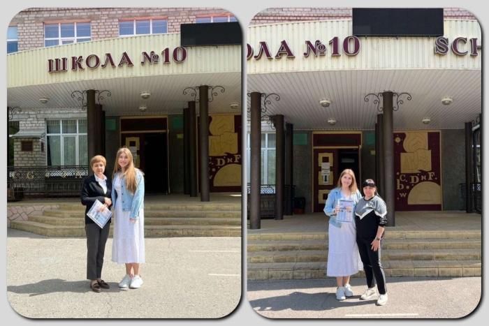 Профорієнтаційна робота кафедри правоохоронної діяльності та поліціїстики