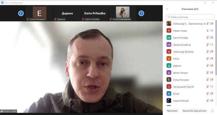 Лекція щодо механізмів відшкодування втраченого майна