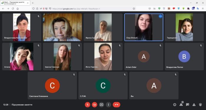 Підсумкове заняття з навчальної дисципліни «Господарське право»