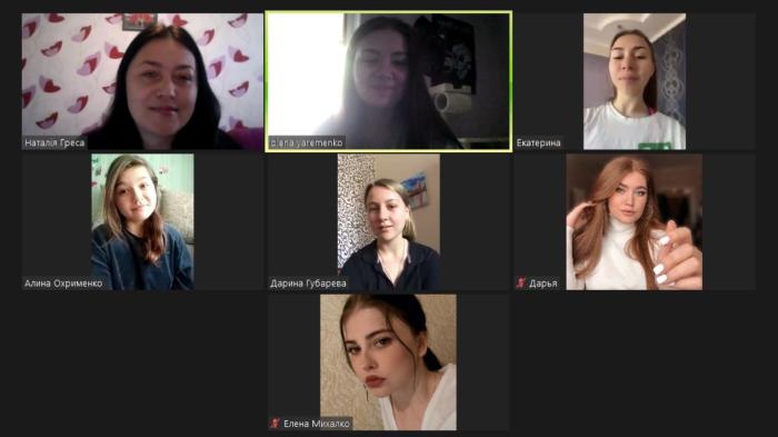 Вікова та педагогічна психологія 