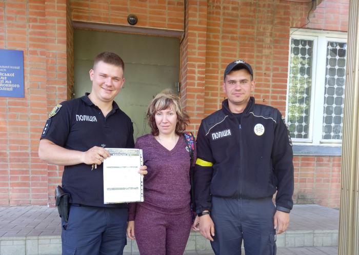 Профорієнтаційна робота з поліцейськими Полтавщини