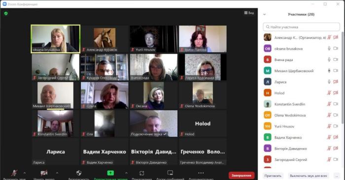 Лекція для студентів із питань інтелектуальної власності