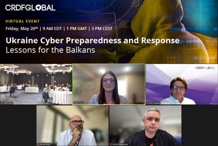 Представники ХНУВС взяли участь у конференції з питань підвищення кіберстійкості держави