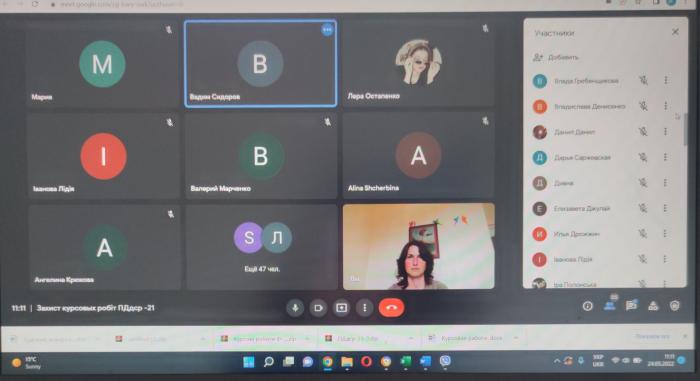 Онлайн-захист курсових робіт