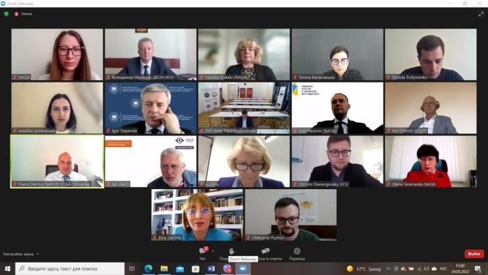 Забезпечення якості вищої освіти України в умовах війни