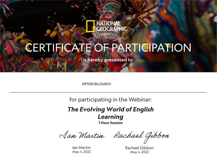 Участь викладачів ХНУВС в освітньому тренінгу