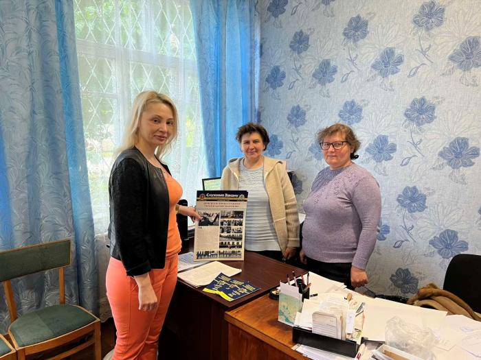 Профорієнтаційна зустріч у Полтавській області