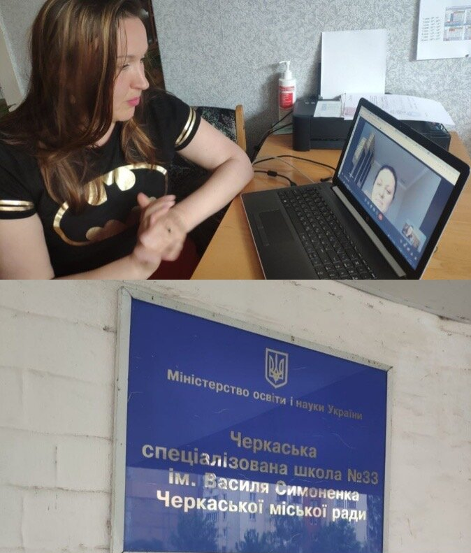 Профорієнтаційна робота в м.Черкаси триває 