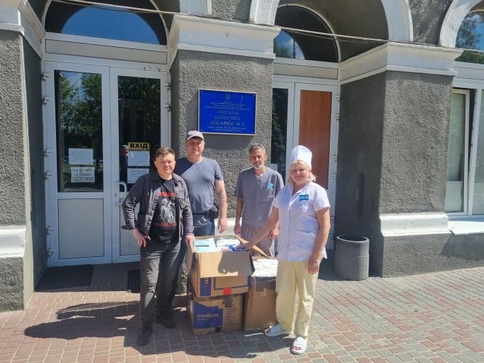 Підтримуємо медичні установи