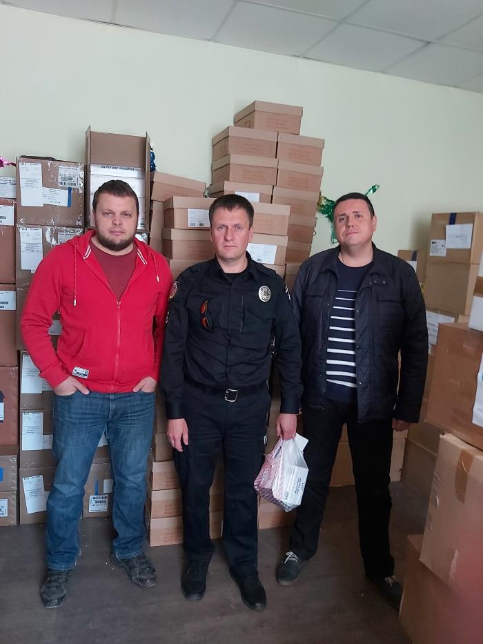 Подяка Харківському благодійному фонду 