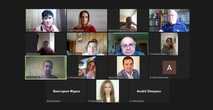 Актуальні питання розглянуто під час засідання кафедри правового забезпечення підприємницької діяльності та фінансової безпеки