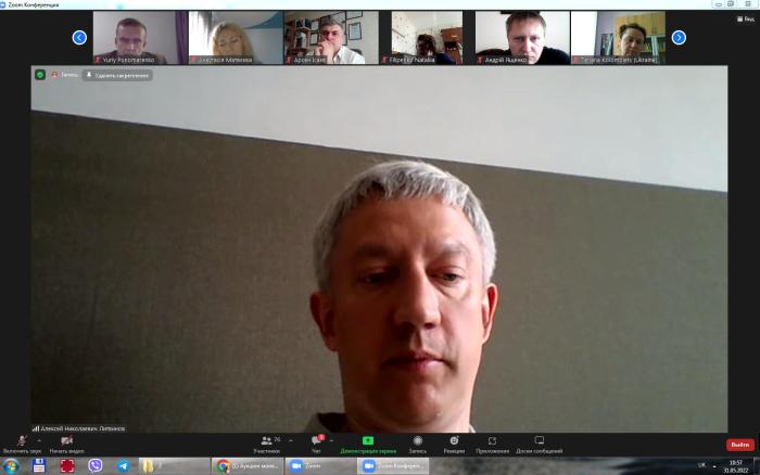 Український дослідницький простір в умовах війни: адаптація і перезавантаження технічних і юридичних наук