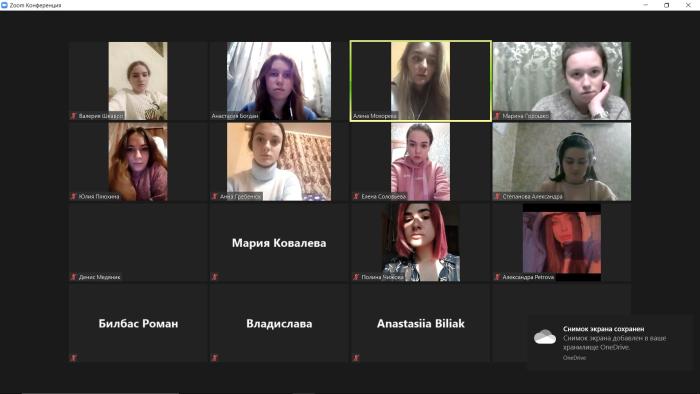 Лекція для студентів з надання психологічної допомоги дітям