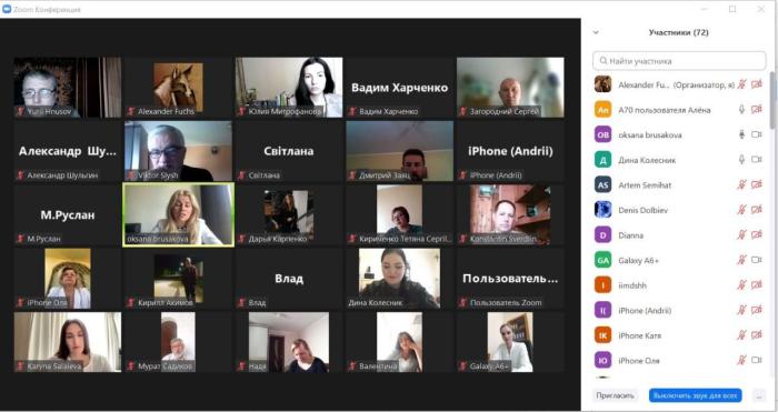 На факультеті № 6 пройшла чергова онлайн-зустріч із майбутніми вступниками