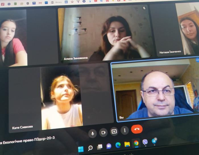 Підсумкове заняття із курсу «Екологічне право»