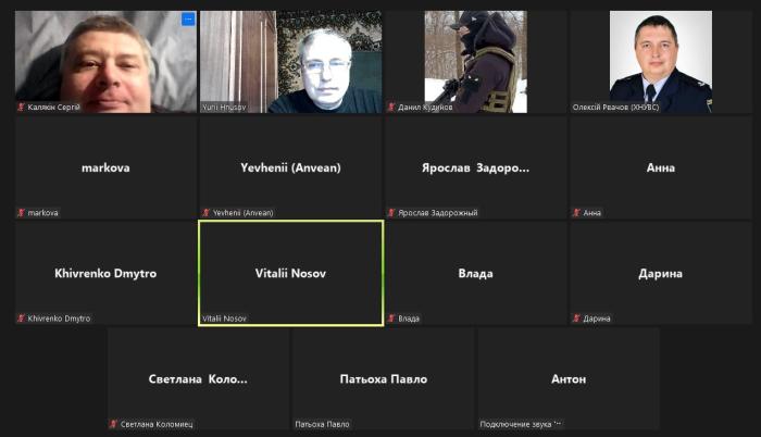 Консультація перед підсумковою атестацією