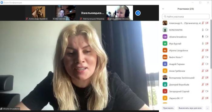 Профорієнтаційна онлайн-зустріч керівництва факультету № 6 з працівниками ДКВС