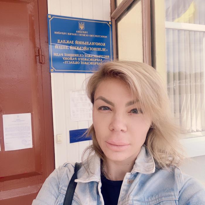 Профорієнтаційна робота у «Зеленогайському ліцеї» Харківської області